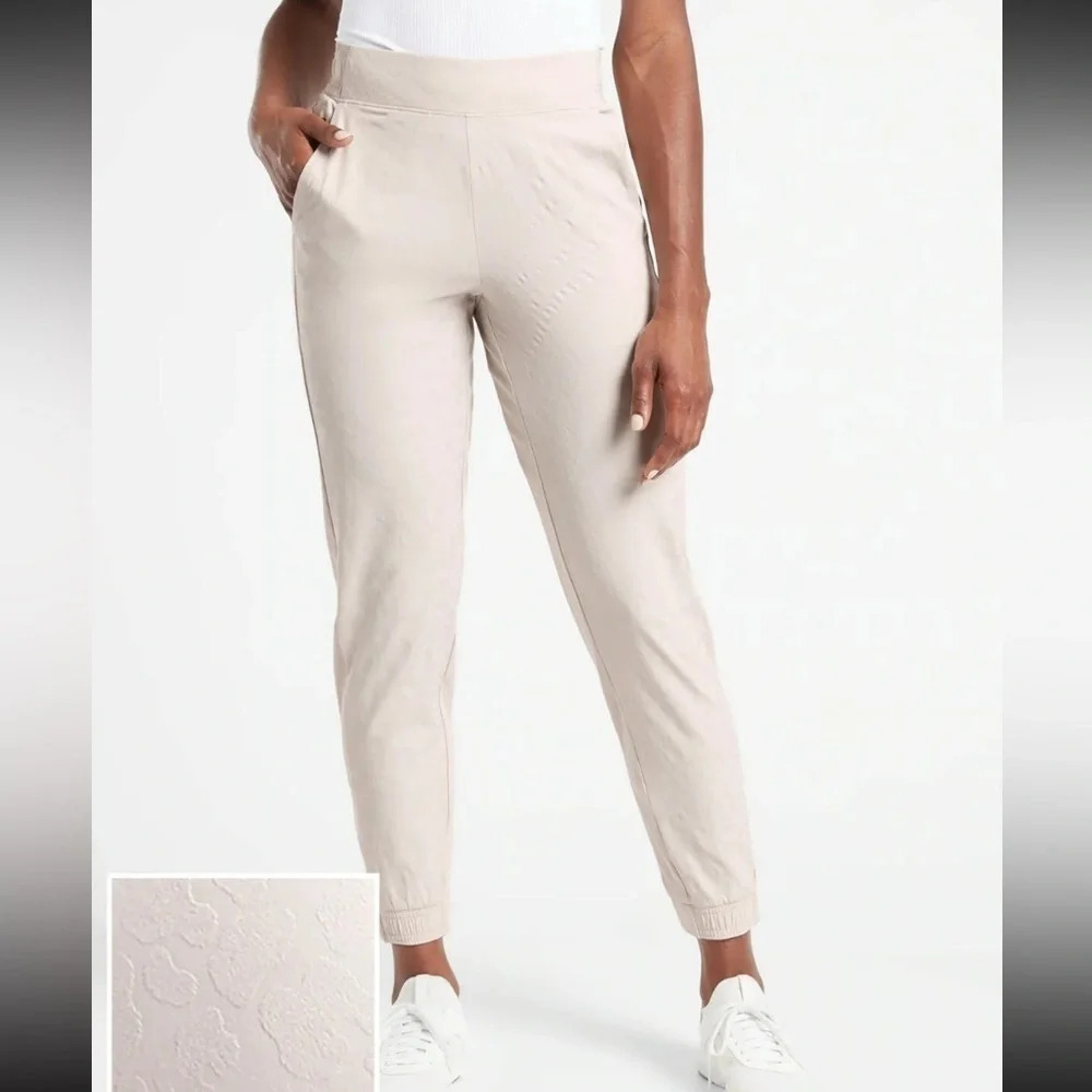 Athleta Womens size 2 Brooklyn Textured Jogger Pants Animal Print Stretch Cream